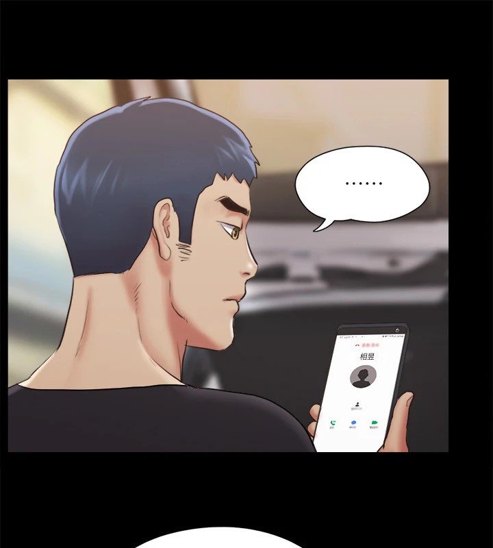 第114话-妳撑得住吗? - 第95.jpg页