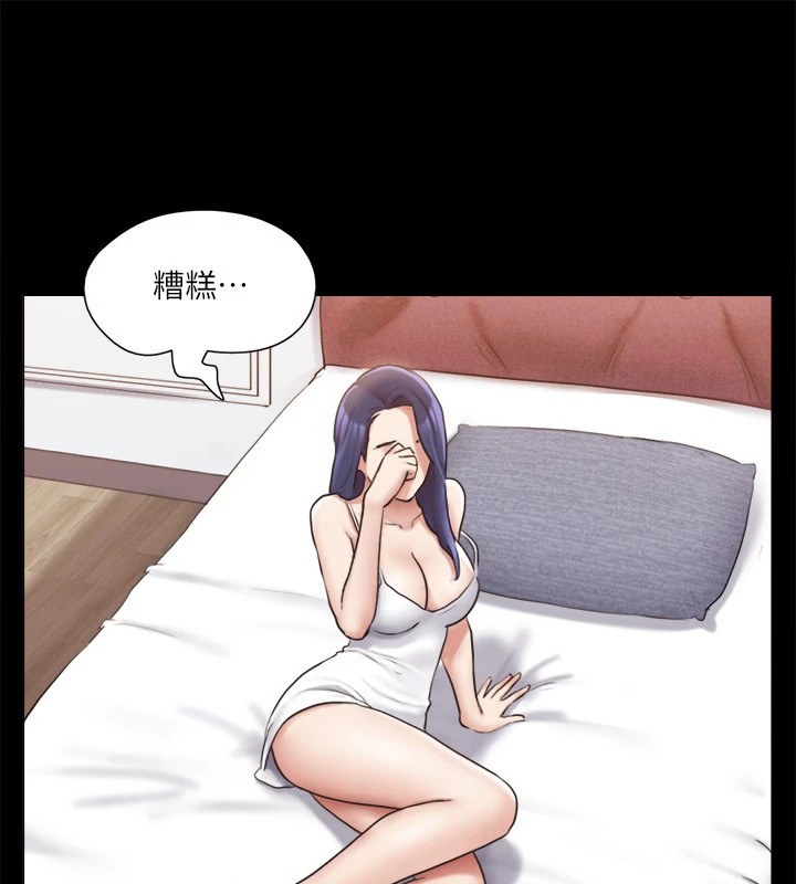 第114话-妳撑得住吗? - 第108.jpg页