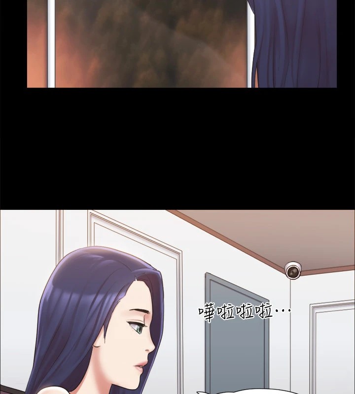 第114话-妳撑得住吗? - 第110.jpg页