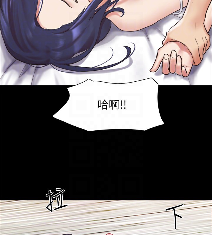 第114话-妳撑得住吗? - 第126.jpg页