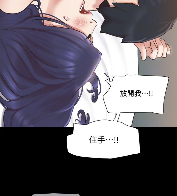 第114话-妳撑得住吗? - 第135.jpg页