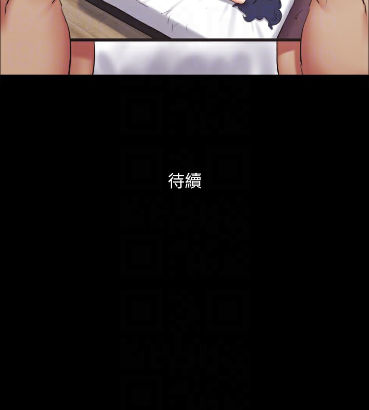 第114话-妳撑得住吗? - 第144.jpg页