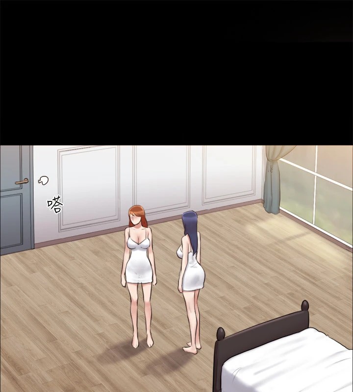 第113话-我们以后会怎么样…? - 第34.jpg页