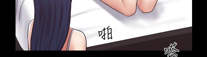 第113话-我们以后会怎么样…? - 第39.jpg页