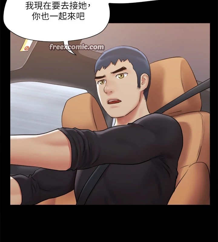第113话-我们以后会怎么样…? - 第64.jpg页