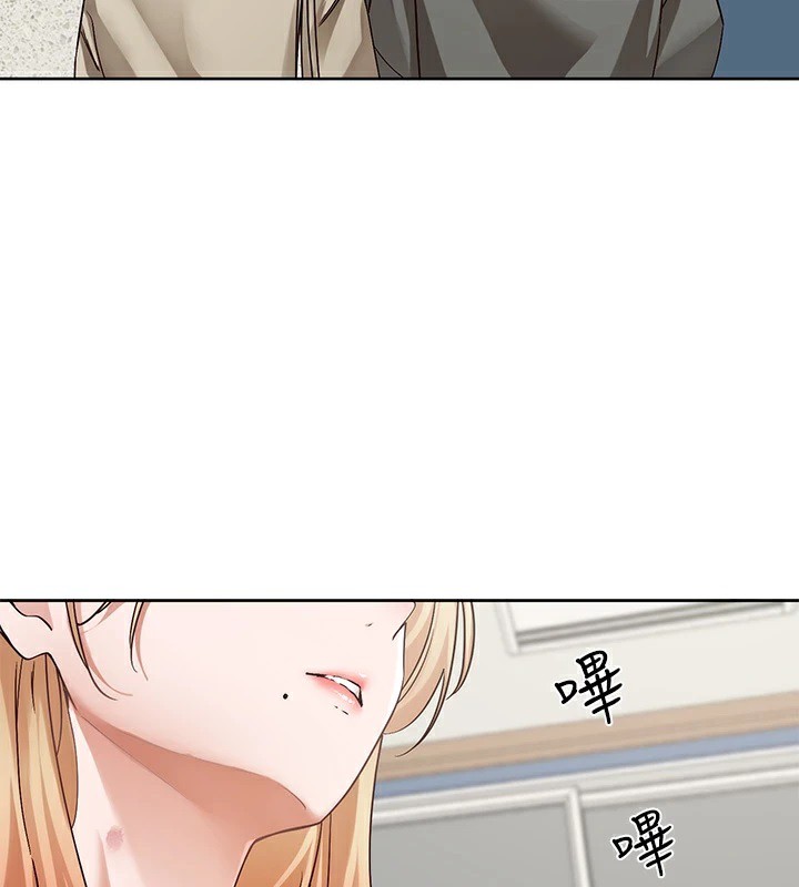 第201话-江郁涵，毅杰的最佳好老婆♥ - 第3.jpg页