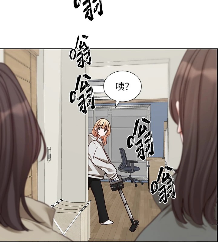 第201话-江郁涵，毅杰的最佳好老婆♥ - 第6.jpg页