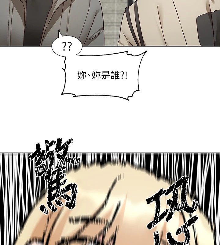 第201话-江郁涵，毅杰的最佳好老婆♥ - 第10.jpg页