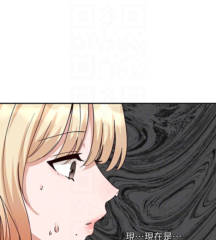 第201话-江郁涵，毅杰的最佳好老婆♥ - 第21.jpg页