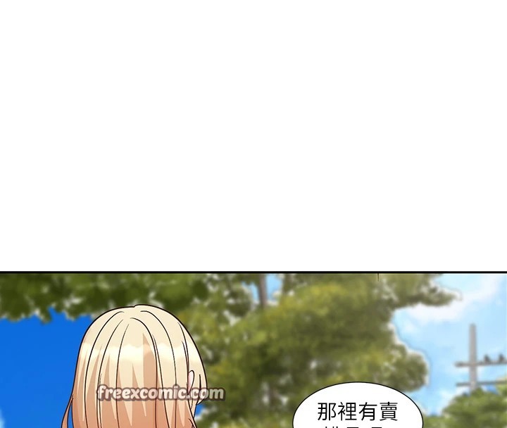 第201话-江郁涵，毅杰的最佳好老婆♥ - 第48.jpg页