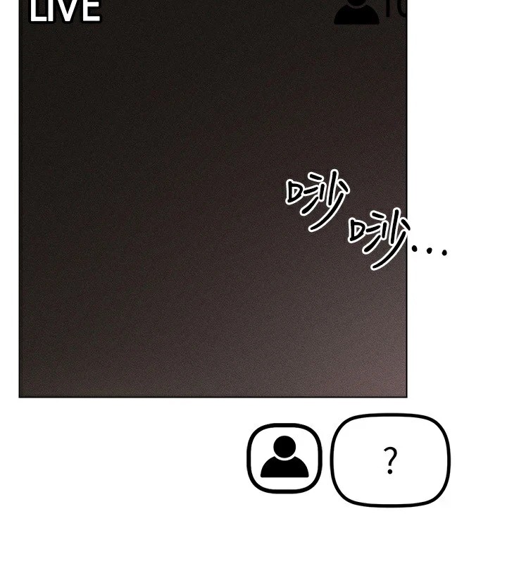 第48话-不行…要在大家面前高潮了♥ - 第2.jpg页