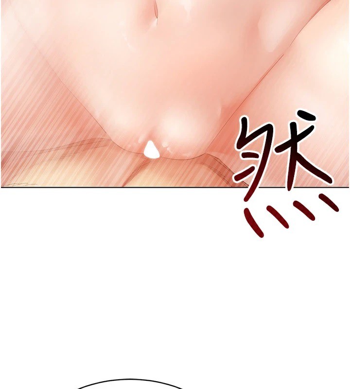 第48话-不行…要在大家面前高潮了♥ - 第4.jpg页