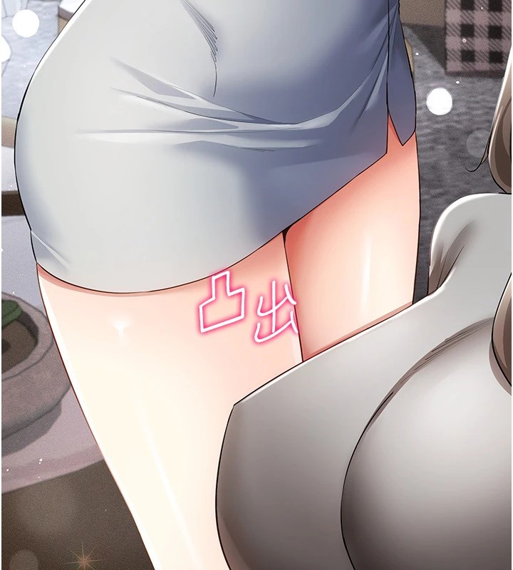 第48话-不行…要在大家面前高潮了♥ - 第35.jpg页
