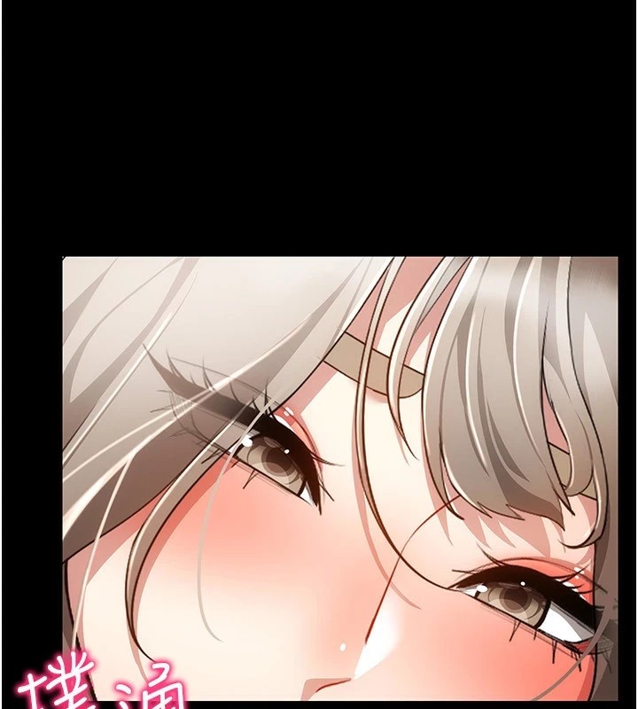 第48话-不行…要在大家面前高潮了♥ - 第46.jpg页