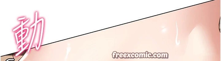 第48话-不行…要在大家面前高潮了♥ - 第48.jpg页