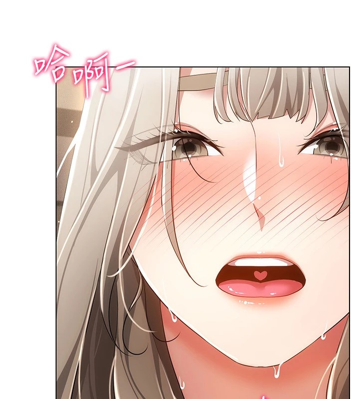 第48话-不行…要在大家面前高潮了♥ - 第62.jpg页