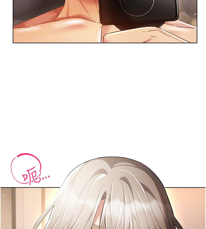 第48话-不行…要在大家面前高潮了♥ - 第88.jpg页