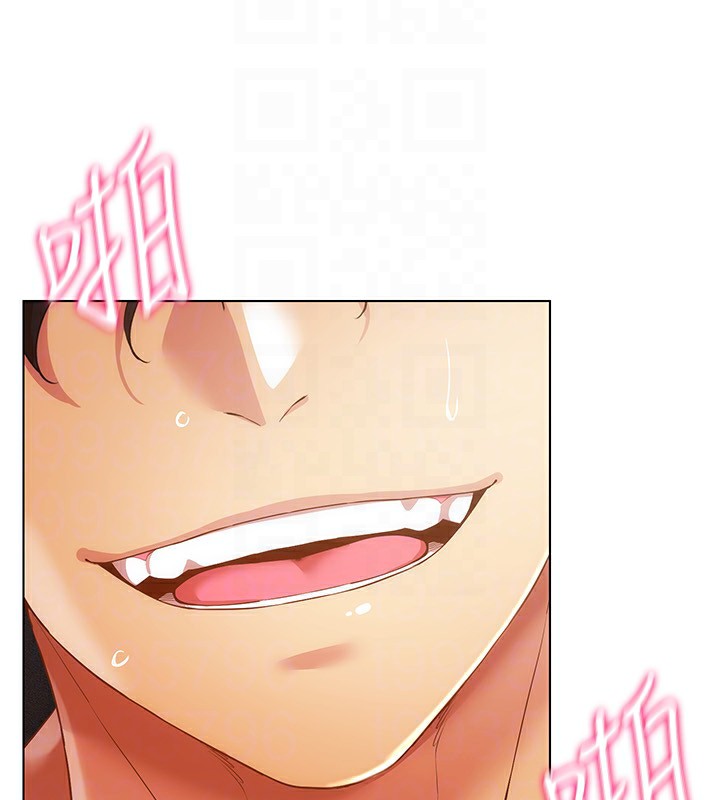 第48话-不行…要在大家面前高潮了♥ - 第107.jpg页