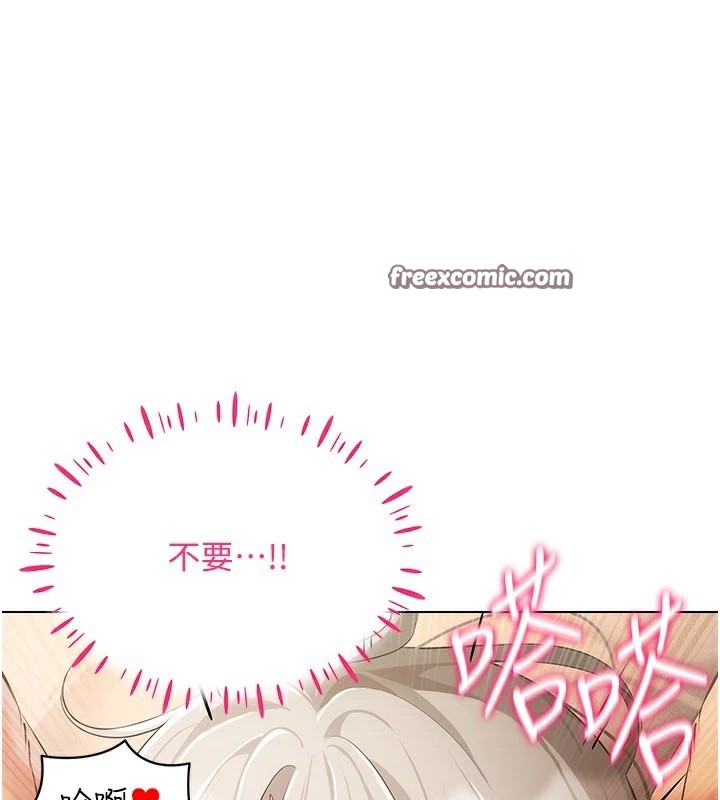 第48话-不行…要在大家面前高潮了♥ - 第112.jpg页