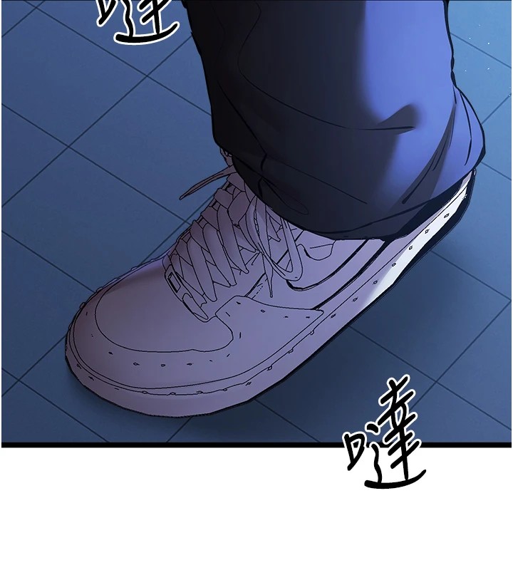 第80话-三人齐聚在晓彤房间 - 第59.jpg页