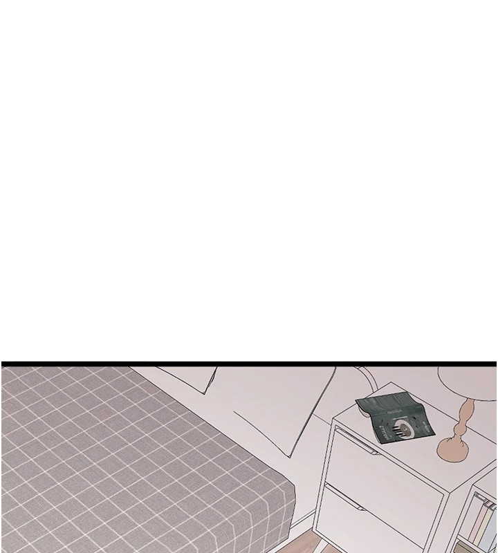 第80话-三人齐聚在晓彤房间 - 第75.jpg页