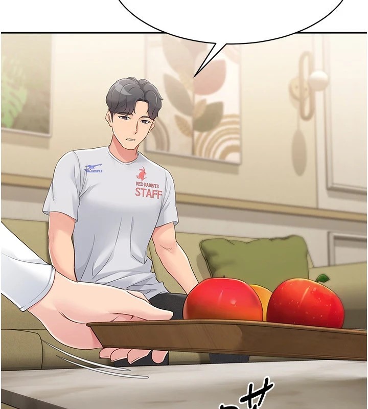 第27话-误闯深夜的禁区♥ - 第5.jpg页