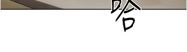 第27话-误闯深夜的禁区♥ - 第6.jpg页