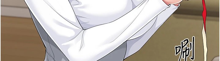第27话-误闯深夜的禁区♥ - 第18.jpg页
