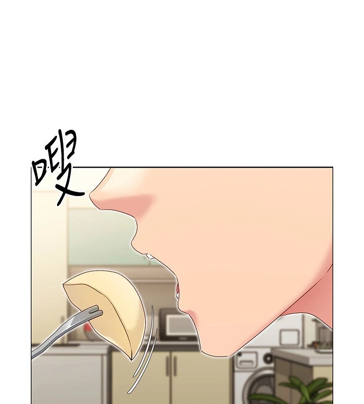 第27话-误闯深夜的禁区♥ - 第34.jpg页