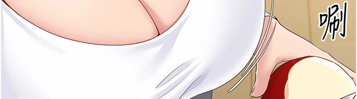 第27话-误闯深夜的禁区♥ - 第39.jpg页