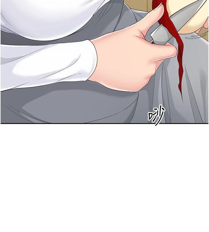 第27话-误闯深夜的禁区♥ - 第40.jpg页