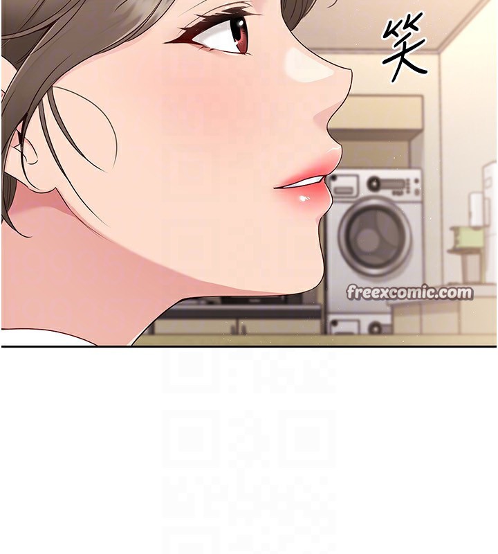 第27话-误闯深夜的禁区♥ - 第64.jpg页