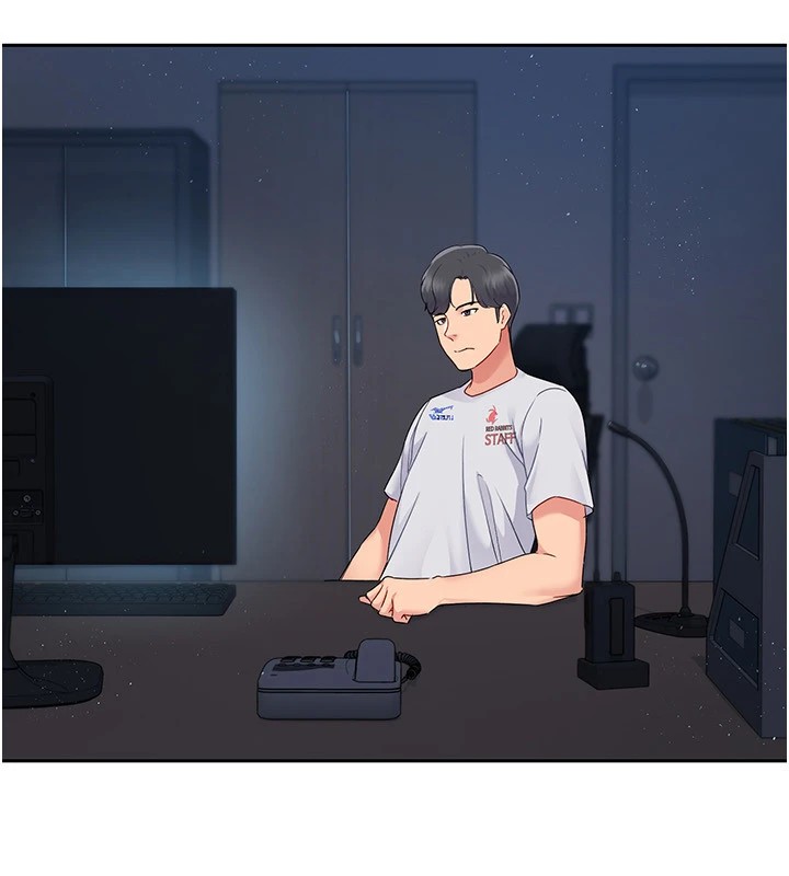 第27话-误闯深夜的禁区♥ - 第77.jpg页