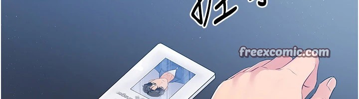 第27话-误闯深夜的禁区♥ - 第80.jpg页
