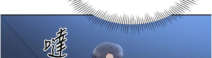 第27话-误闯深夜的禁区♥ - 第95.jpg页