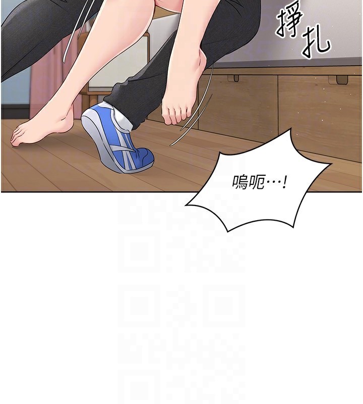 第27话-误闯深夜的禁区♥ - 第126.jpg页