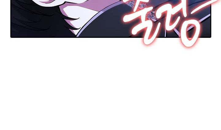 第28话 - 第20.jpg页