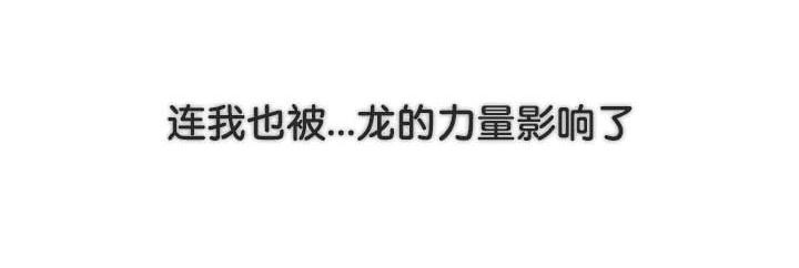 第28话 - 第35.jpg页
