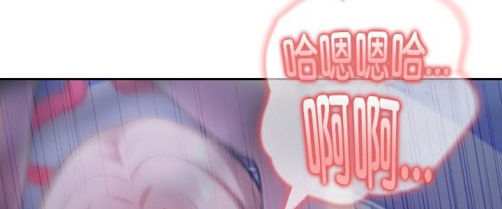第28话 - 第70.jpg页