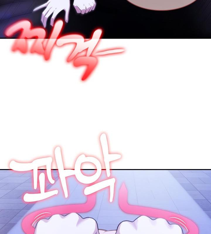 第28话 - 第86.jpg页