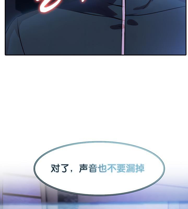 第28话 - 第102.jpg页