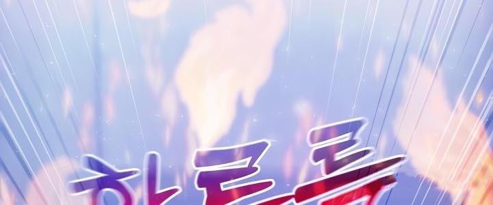 第28话 - 第135.jpg页