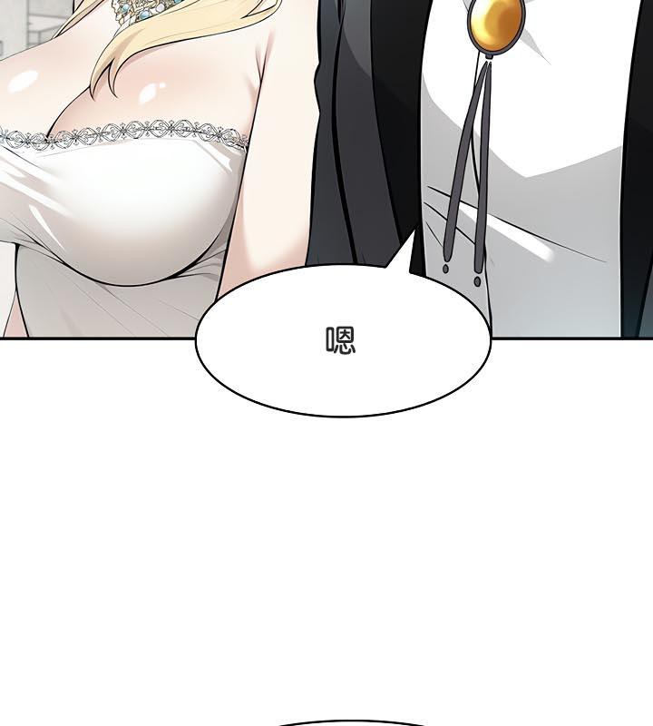 第29话 - 第22.jpg页