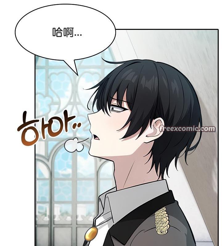 第29话 - 第32.jpg页