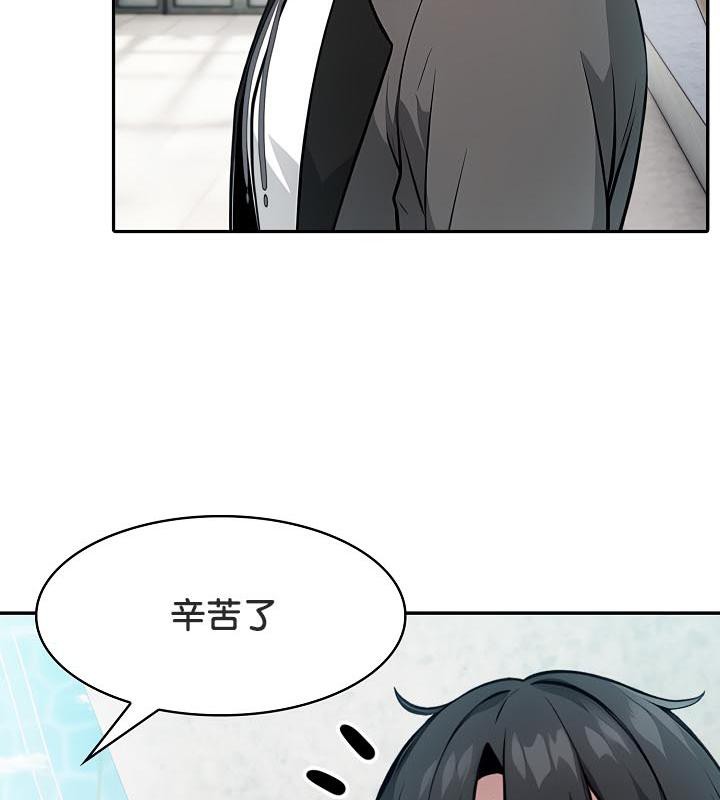 第29话 - 第33.jpg页