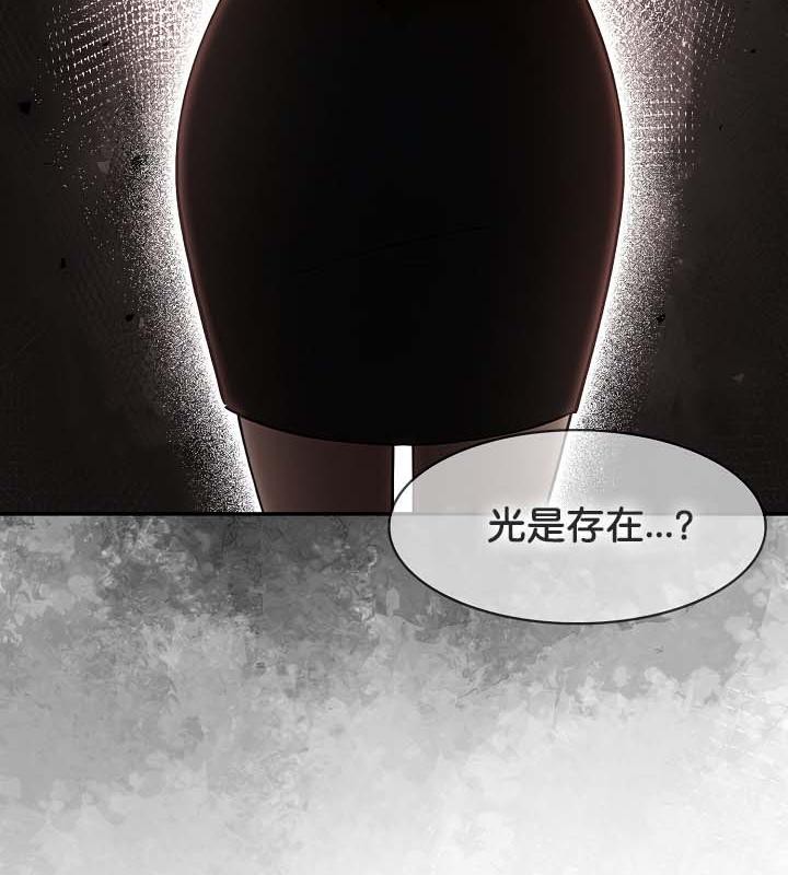 第29话 - 第49.jpg页