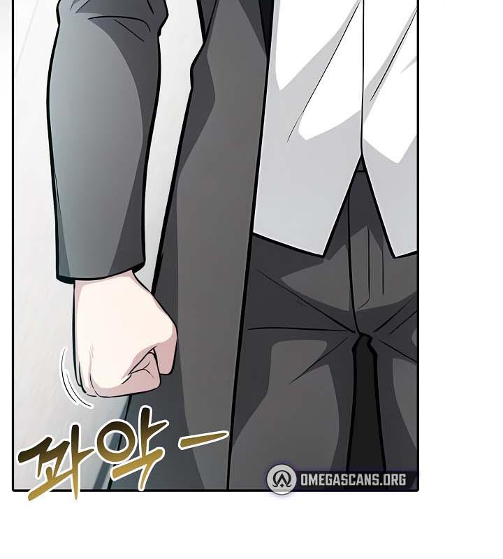 第29话 - 第51.jpg页
