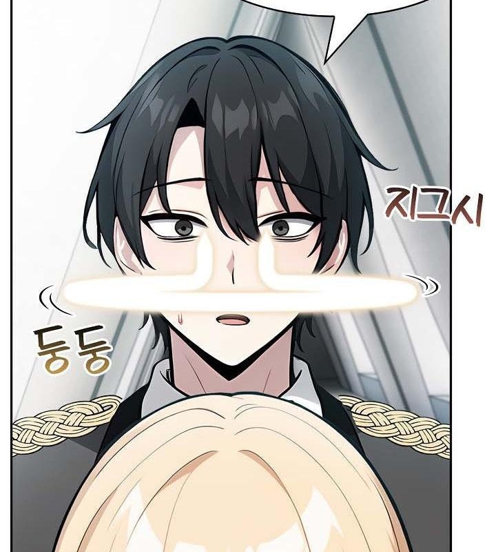 第29话 - 第56.jpg页