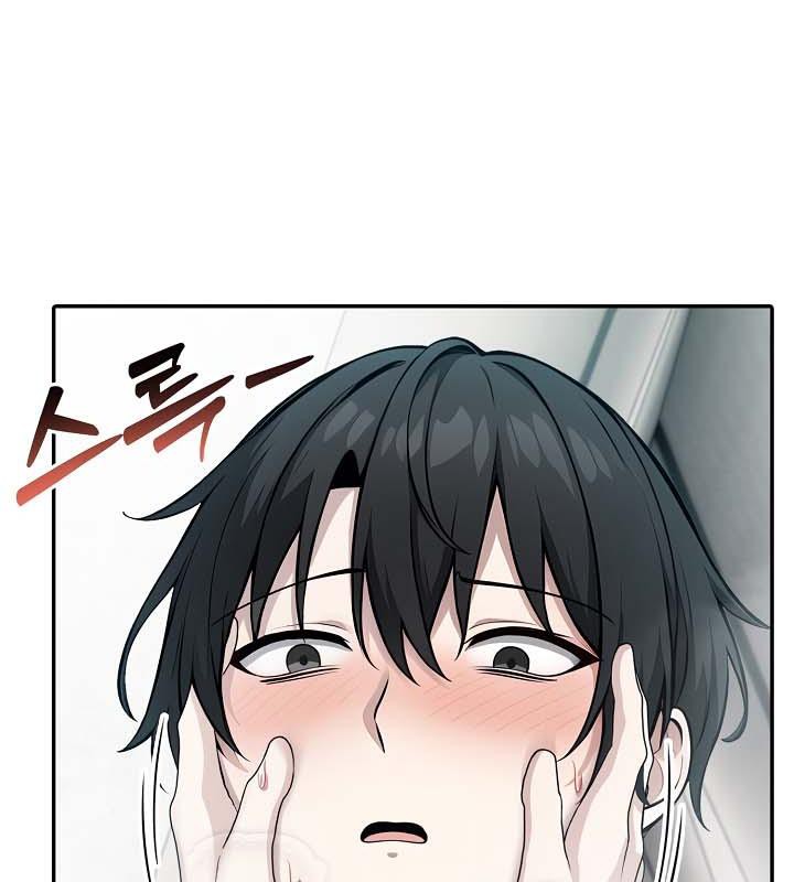 第29话 - 第73.jpg页