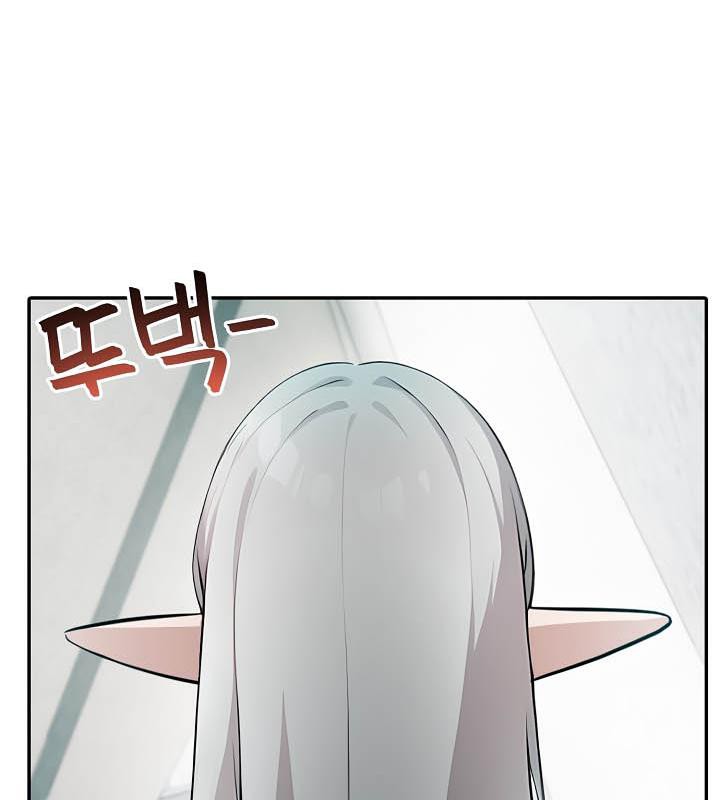 第29话 - 第85.jpg页